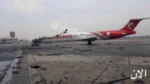 🇮🇷 Ночью Израиль нанёс удар по Иранскому аэропорту гражданской авиации. Уничтожено, по меньшей мер