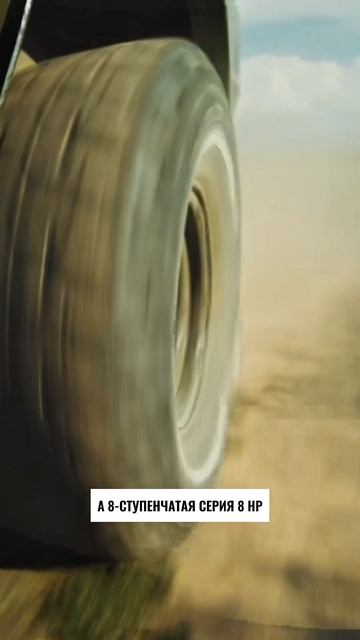 Заработок с Land Rover Discovery💰