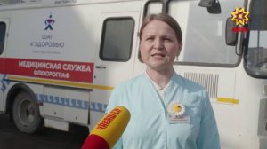 В Чувашии стартовала акция по борьбе с туберкулёзом «Белая ромашка»