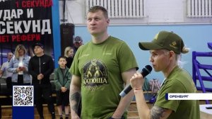 ЗВЕЗДЫ БОКСА ПРОВЕЛИ В ОРЕНБУРГЕ МАСТЕР-КЛАСС