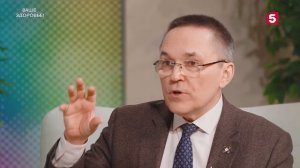 Ваше здоровье | №66