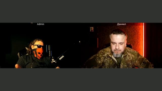 Оборотная сторона ЦИПсО 01 04 2026