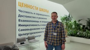 Колпаков Алексей Юрьевич - заключительное