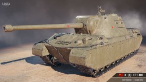 Мир Танков. Врываемся в Натиск на ТЭТ-100