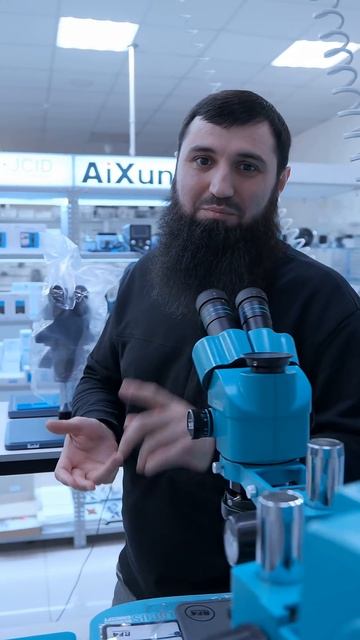 Розыгрыш! #05gsm