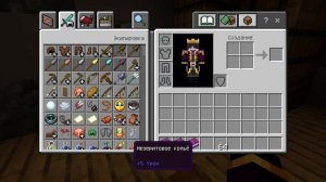 маинкрафт хоррор