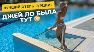 👉 МЫ ТАКОГО НЕ ОЖИДАЛИ… 😳 Regnum The Crown Белек. Турция 2026 март