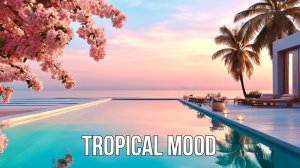 Летний Deep House 🌴 Тропический вайб и закат у моря
