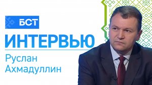 Медицинская реабилитация. Руслан Ахмадуллин. Интервью