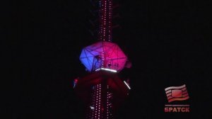 Братская телебашня засияет 2 апреля, в честь Дня единения народов Беларуси и Росси