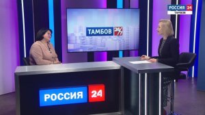 «Тамбов 24/7»: горожан приглашают на Большую весеннюю ярмарку
