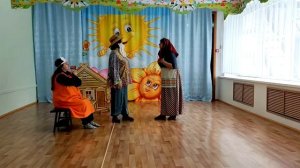 Репка, Березка, с. Шипуново