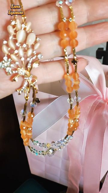 А всё так кажется Легко
.#авторскиеукрашения #натуральные камни#ручнаяработа