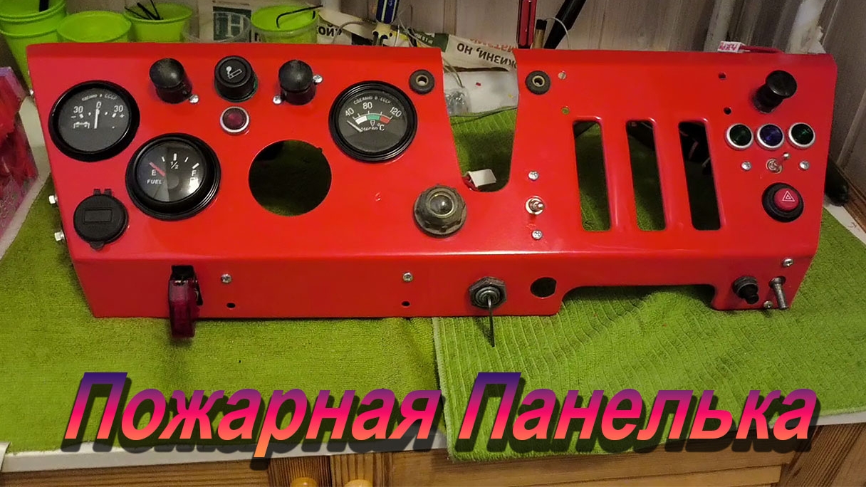 Т-40/ Долгий, и Сложный заказ смотреть онлайн