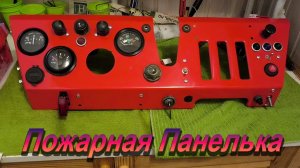 Т-40/ Долгий, и Сложный заказ