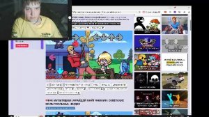 играем во фрайдей найт фанкин