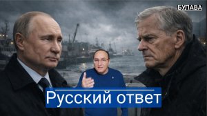 Конец эпохи в Баренцевом море почему Россия больше не делит улов
