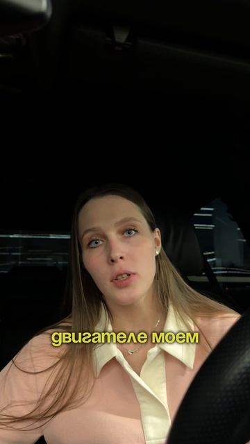 Зачем открывать ноздри на BMW