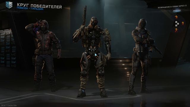 Call Of Duty  Black Ops 7  Прокачал  престиж 1000