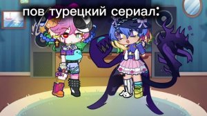 осторожно, не очень приличное слово в конце:____)