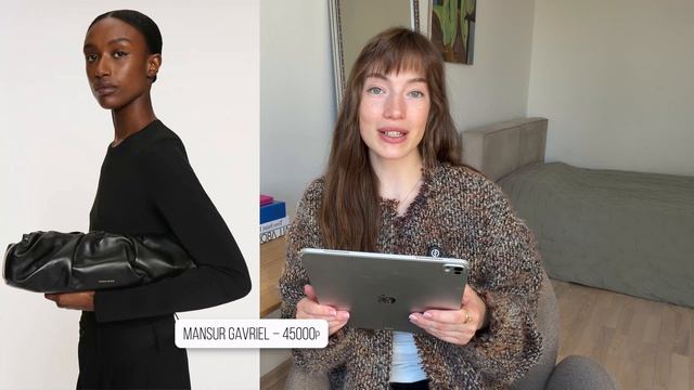 ТРЕНДОВЫЕ СУМКИ ВЕСНА-ЛЕТО 2026  САМЫЕ МОДНЫЕ СУМКИ ВЕСНЫ  ТРЕНДЫ СУМОК 2026