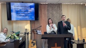 Прославление «В час, когда труба Господня» 29.03.26г. Церковь ЕХБ, г. Магнитогорск