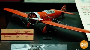 "Небо Яковлева". Выставка в Музее техники Вадима Задорожного. Доброе утро. Фрагмент выпуска от 01...