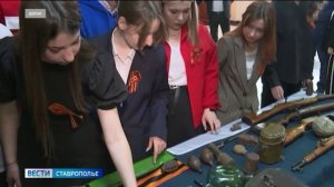 Эксперты СКФУ рассказали о работе по патриотическому воспитанию