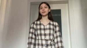 Отрывок из классической прозы