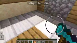 сойденяю предметы в майнкрафт