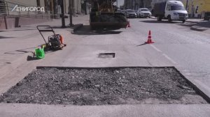 Ямочный ремонт в Звенигороде
