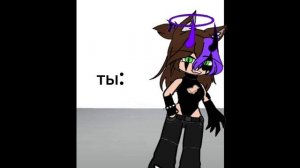 тоже коллабчик!