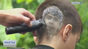 Подросток из Краснодара сделал стрижку с портретом Сергея Галицкого