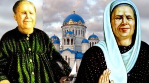 БУДУ ВИДЕТЬ И СЛЫШАТЬ ВАС ПОСЛЕ СМЕРТИ..ЧТО СКАЖУ,ТО ПУСТЬ ДУША И ДЕЛАЕТ..СВЯТАЯ МАТРОНА ч.6