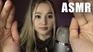 АСМР эффект наушников