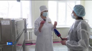 «Вести» побывали на производстве инновационной лиофилизированной башкирской плазмы