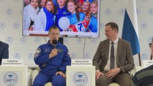 Космонавт-испытатель Сергей Рыжиков обратился к студентам НВГУ со словами Юрия Гагарина