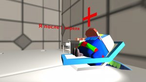 Как проходит мой каждый день 1 апреля....