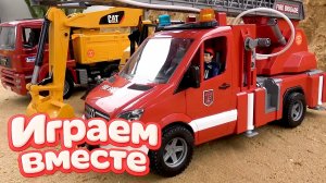 МУЛЬТИКИ ПРО МАШИНКИ ТАЧКИ ДЛЯ ДЕТЕЙ ! ПРИКЛЮЧЕНИЯ МОЛНИИ МАККУИНА И ДРУЗЕЙ ДЛЯ ДЕТЕЙ !ч.5