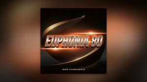 Igor Pumphonia - Euphonia 80 (Album, Mix) — релиз 27.04.2026 (Chillout, Downtempo, Deep House, Pop)