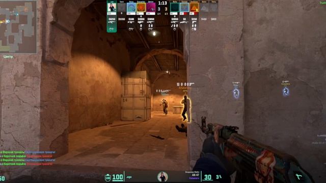 Хайлайт (КС ГО)2 hight light CS GO2