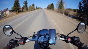 SCOUT 250 Максималка