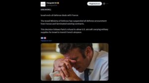 ‼️🇮🇱🇫🇷 Израиль разорвал все оборонные соглашения с Францией, — СМИ

▪️Министерство обороны Израи