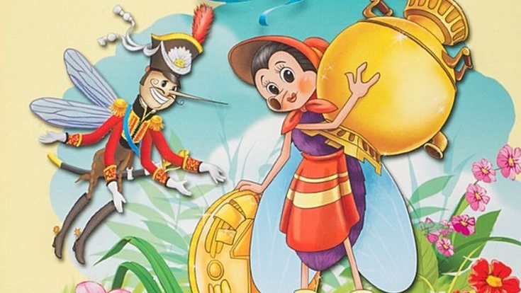 МУХА-ЦОКОТУХАСКАЗКИ НА НОЧЬЧИТАЕТ ИВАН АЛЬТОВ