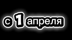 оценка блогеров (часть 5)