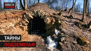 Путешествие недели в самую загадочную усадьбу Подмосковья