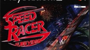 мой Стрим Спиди Гонщик фильм игра для детей для эмулятора PlayStation 2 часть 1