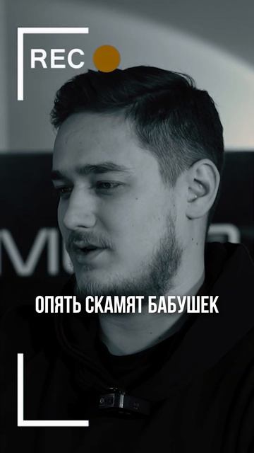 Не покупай БИТКОИН пока не посмотришь это видео. Причем тут Трамп? Полный выпуск @waymorr_ru смотреть онлайн