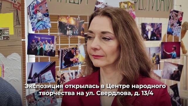 В Центре народного творчества