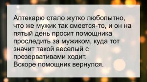 ЛЯПЫ_в_прямом_эфире_#9_подборка_приколов_в_прямом_эфире
